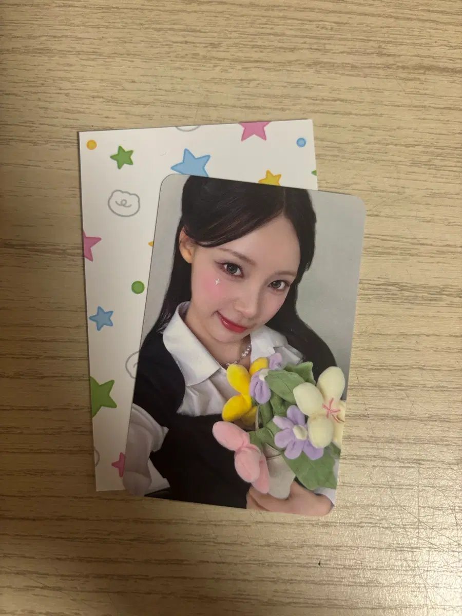 리센느 원이 포카 미공포 립밤 위드뮤 분철