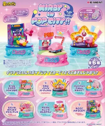Kirby in Pop City! 별의 커비 인 팝 시티 리멘트