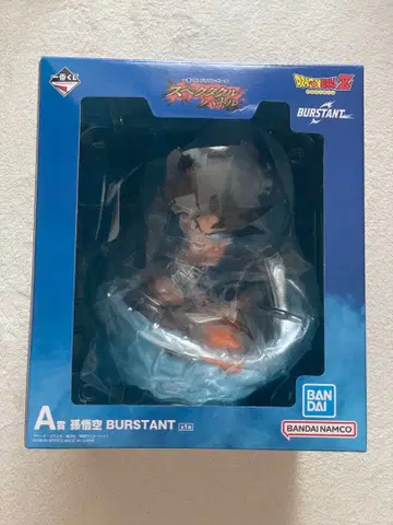 제일복권 드래곤볼 A상 손오공 BURSTANT 피규어 컨디션 최상