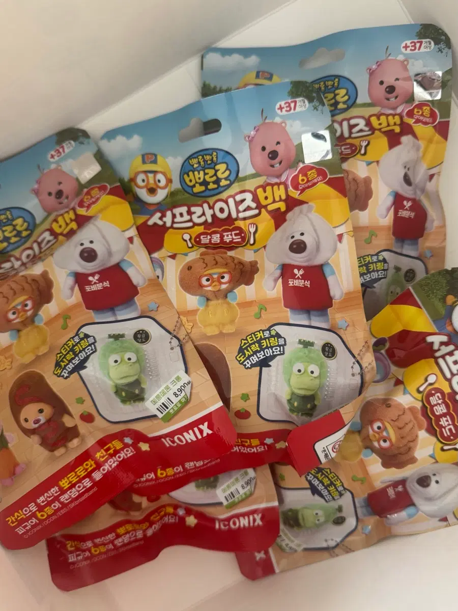 뽀로로 서프라이즈백 미개봉 판매