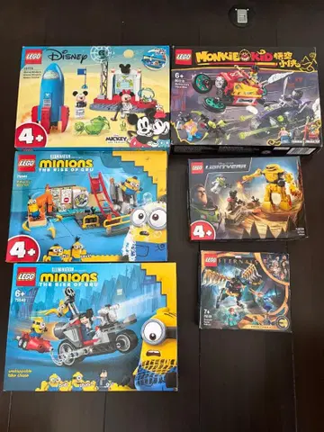 LEGO 디즈니 미니언 몽키 키드 묶음 판매 6세트
