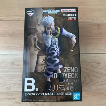 [ 미개봉 ] 제일복권 HUNTER x HUNTER B상 제노=조르딕