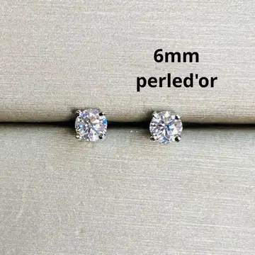 최고급 모이사나이트 모이사나이트 싱글 볼 다이아몬드 귀걸이 6mm