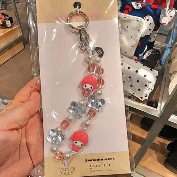 LOWRYS FARM 마이 스위트 피아노 키링 피아노짱