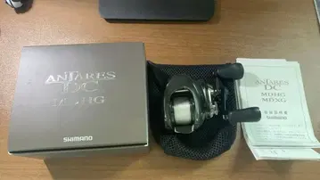 SHIMANO 23 ANTARES DCMD HG
