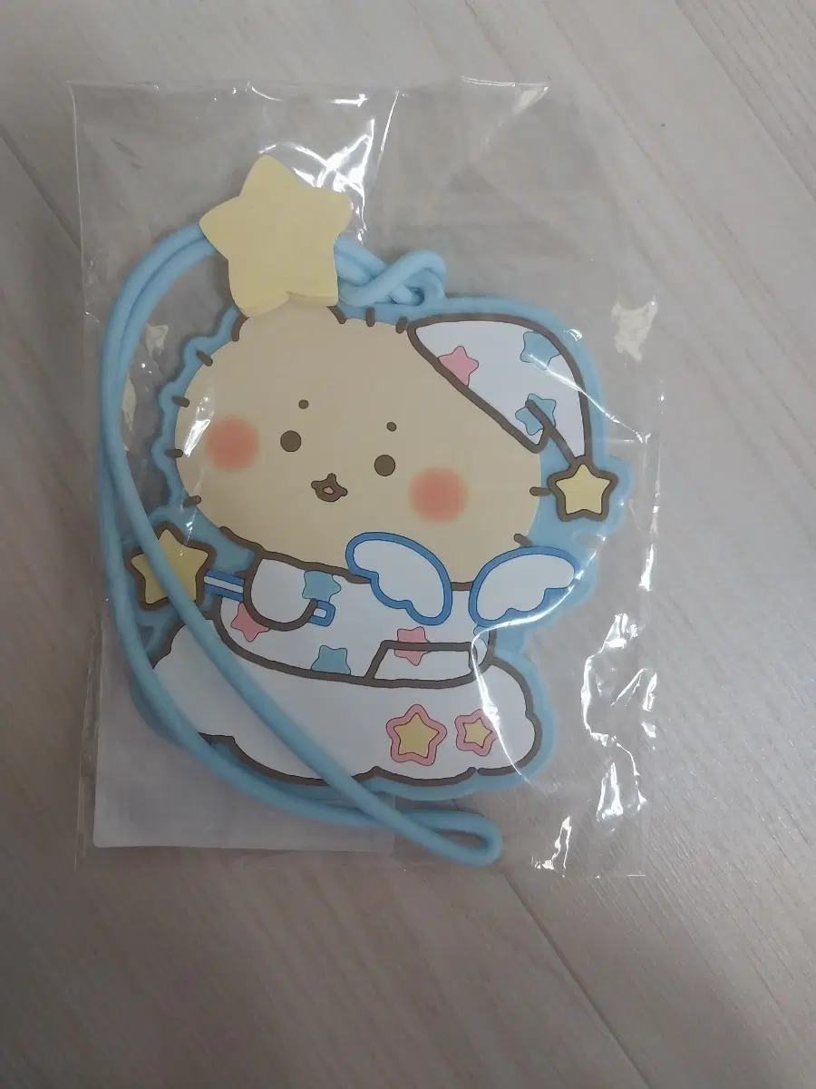 망곰이 기러지택