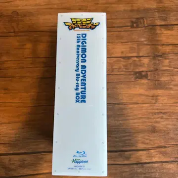 디지몬 어드벤처 15th Anniversary Blu-ray BOX