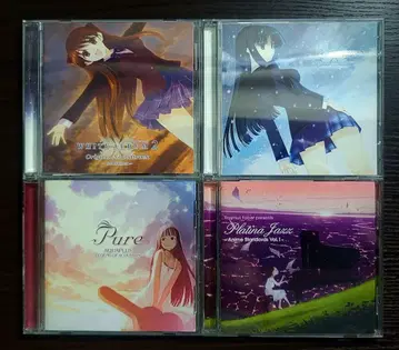WHITE ALBUM2 Original Soundtrack set