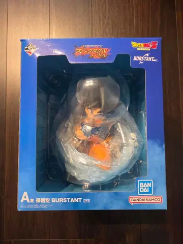 제일복권 드래곤볼 스펙터클 배틀 A상 손오공 BURSTANT