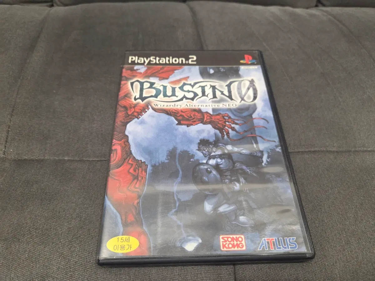 ps2 부신제로