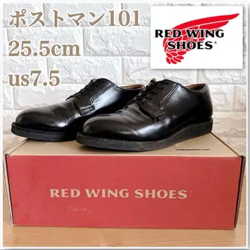 RED WING 포스트맨 101 25.5cm us7.5 블랙