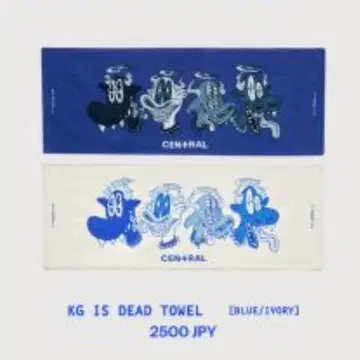 King Gnu CEN+RAL 타월 2장 세트