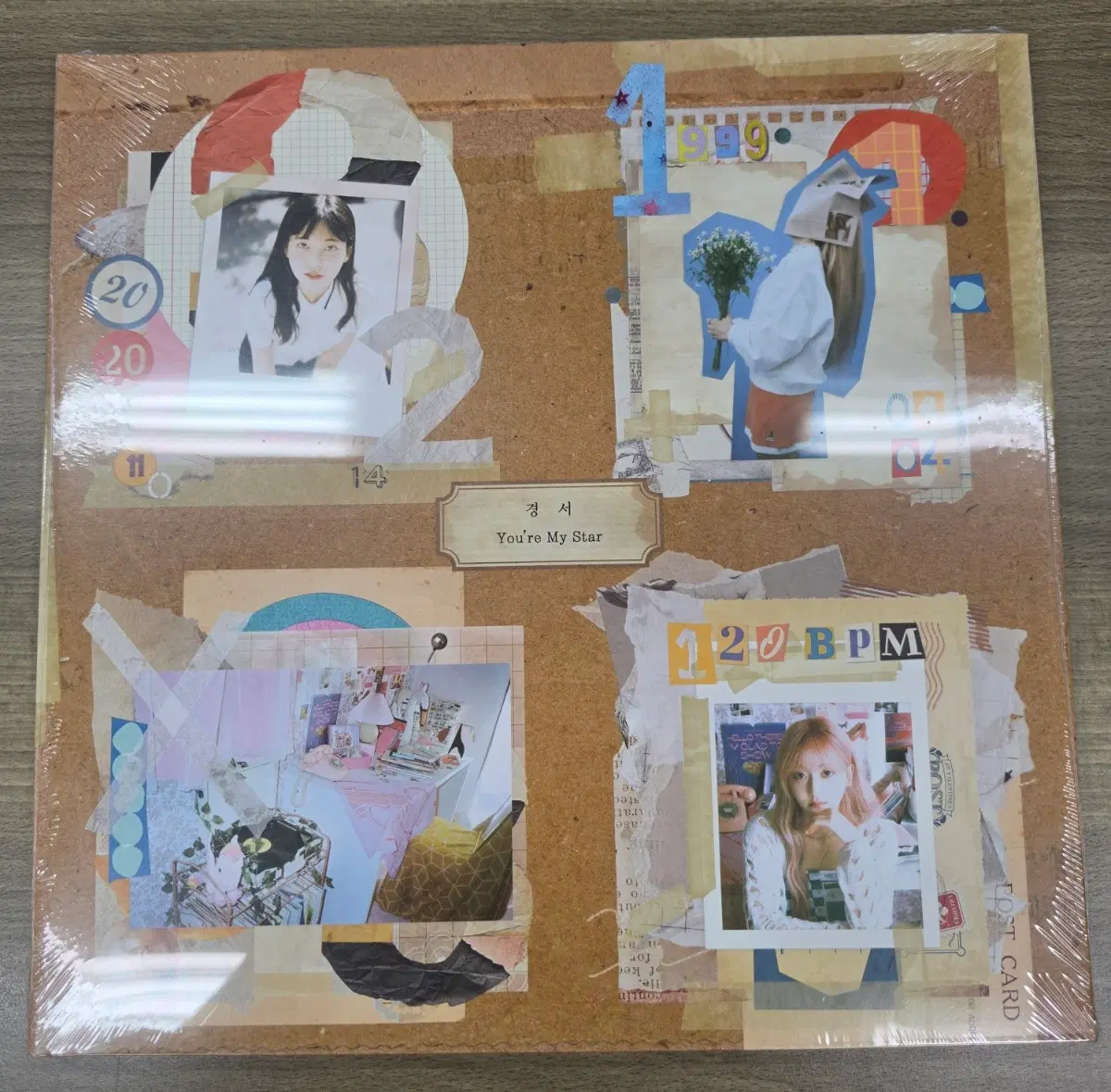 경서 5주년 LP 미개봉 (무료배송)
