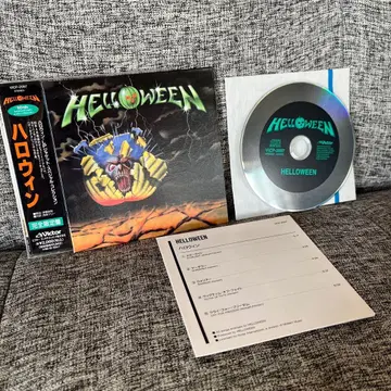 Helloween 할로윈 LP 자켓 한정판