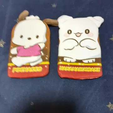 가격 인하, 포차코 하나마루 유령 파우치 2세트
