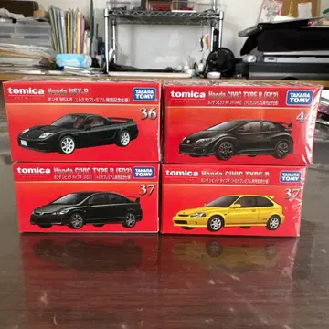 토미카 프리미엄 혼다 TYPE R 4대 세트