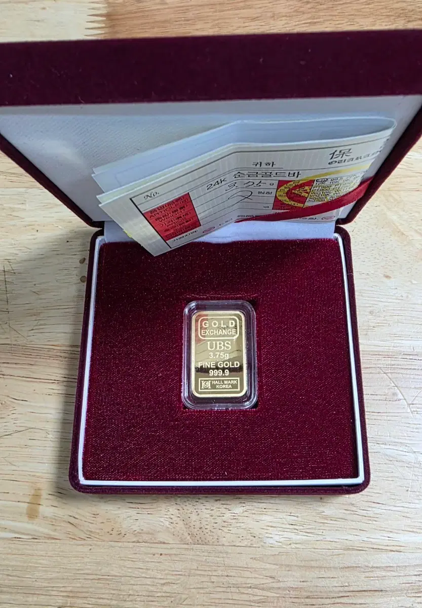 UBS 순금 골드바 3.75g 24K