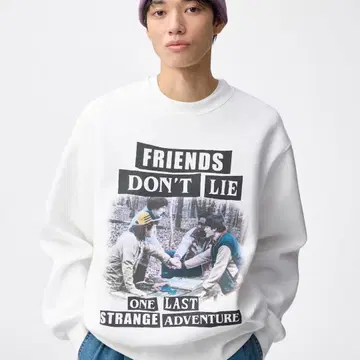 기묘한 이야기 헤비웨이트 맨투맨 트레이닝복 화이트 GU 오자키 타쿠미