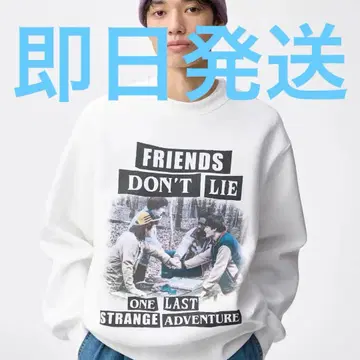 기묘한 이야기 헤비웨이트 맨투맨 트레이닝복 화이트 GU 오자키 타쿠미