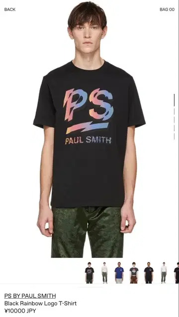 PS by Paul Smith 레인보우 로고 티셔츠 블랙 M 사이즈