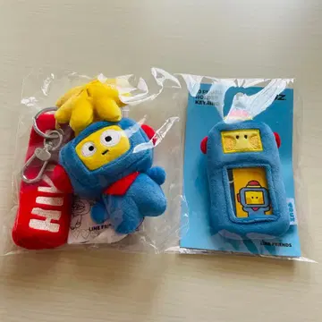 TREASURE TRUZ 키링 HIKUN 2개 세트
