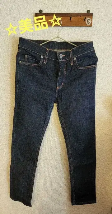Cheap Monday 데님 팬츠 인디고 남성용