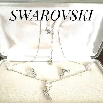 컨디션 최상 SWAROVSKI 스와로브스키 목걸이 귀걸이 세트 실버