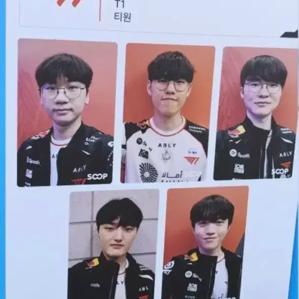 티원 므시 msi soop부스 포카