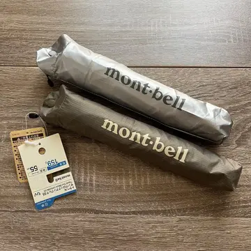 몽벨 선블록 엄브렐라 55 접이식 우산 세트