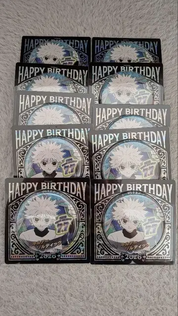 HUNTER x HUNTER 키루아 생일 캔뱃지 헌터헌터 10점