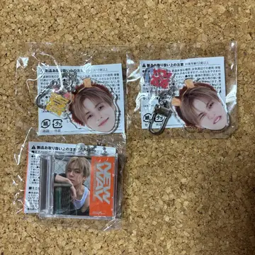 TREASURE 재혁 얼굴 아크릴 키링 희로 미니 CD 키링