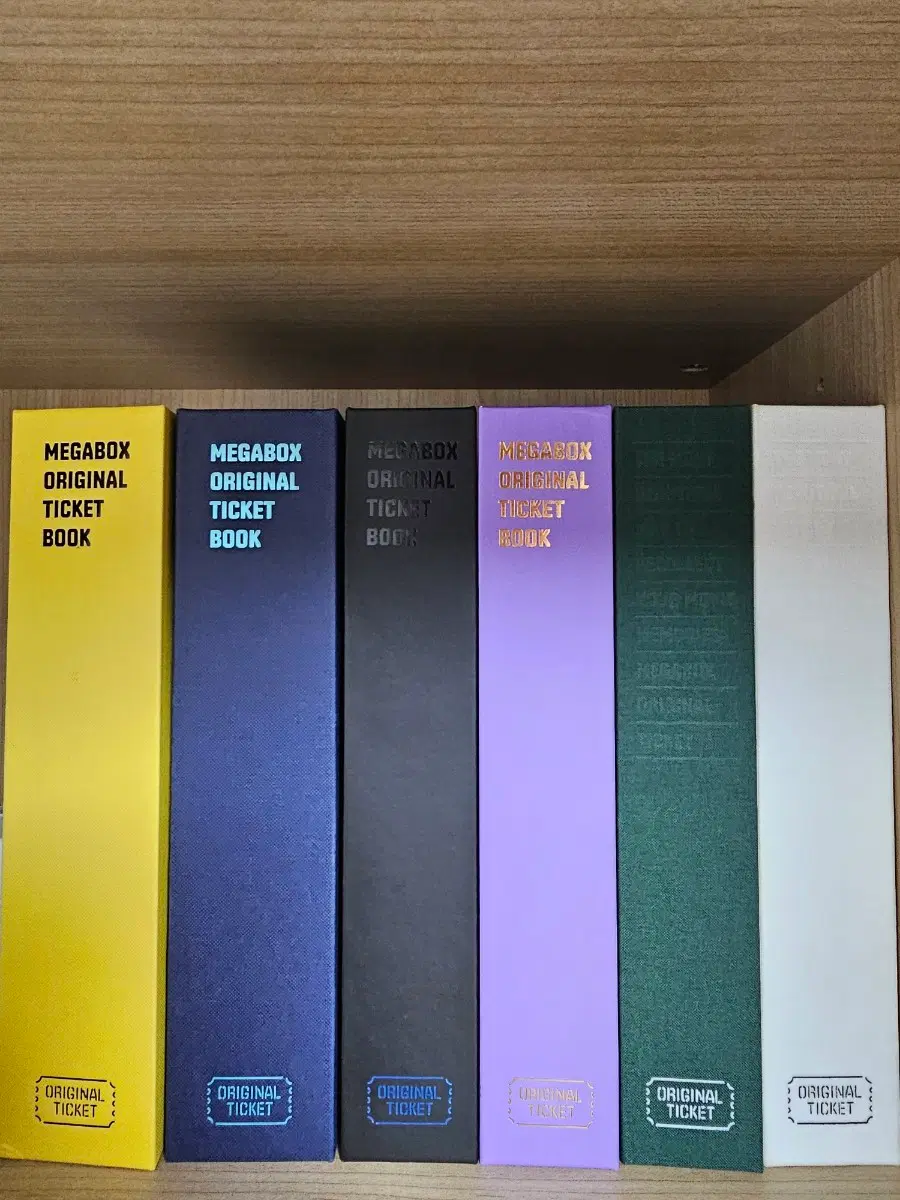 메가박스 오리지날 티켓, 포스터, 엽서 등 영화 굿즈 팔아요
