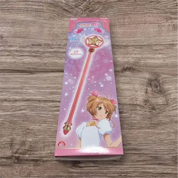 카드캡터 사쿠라 별의 지팡이 클리어 카드편