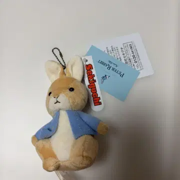 세키구치 피터 토끼 공 체인 달린 봉제 인형 마스코트