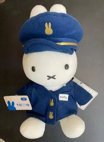 미피 봉제 인형 도쿄역 역장