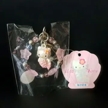 키티 머메이드 인어 키링 바다를 좋아해 초레어 헤이세이 레트로 산리오