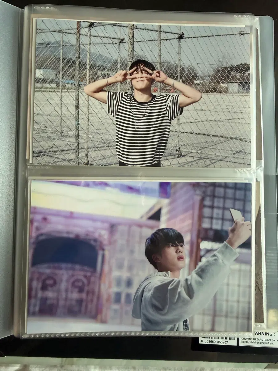 방탄소년단 인화사진