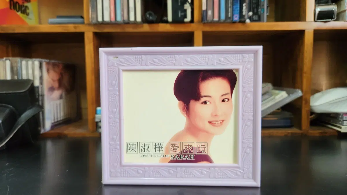진숙화 CD