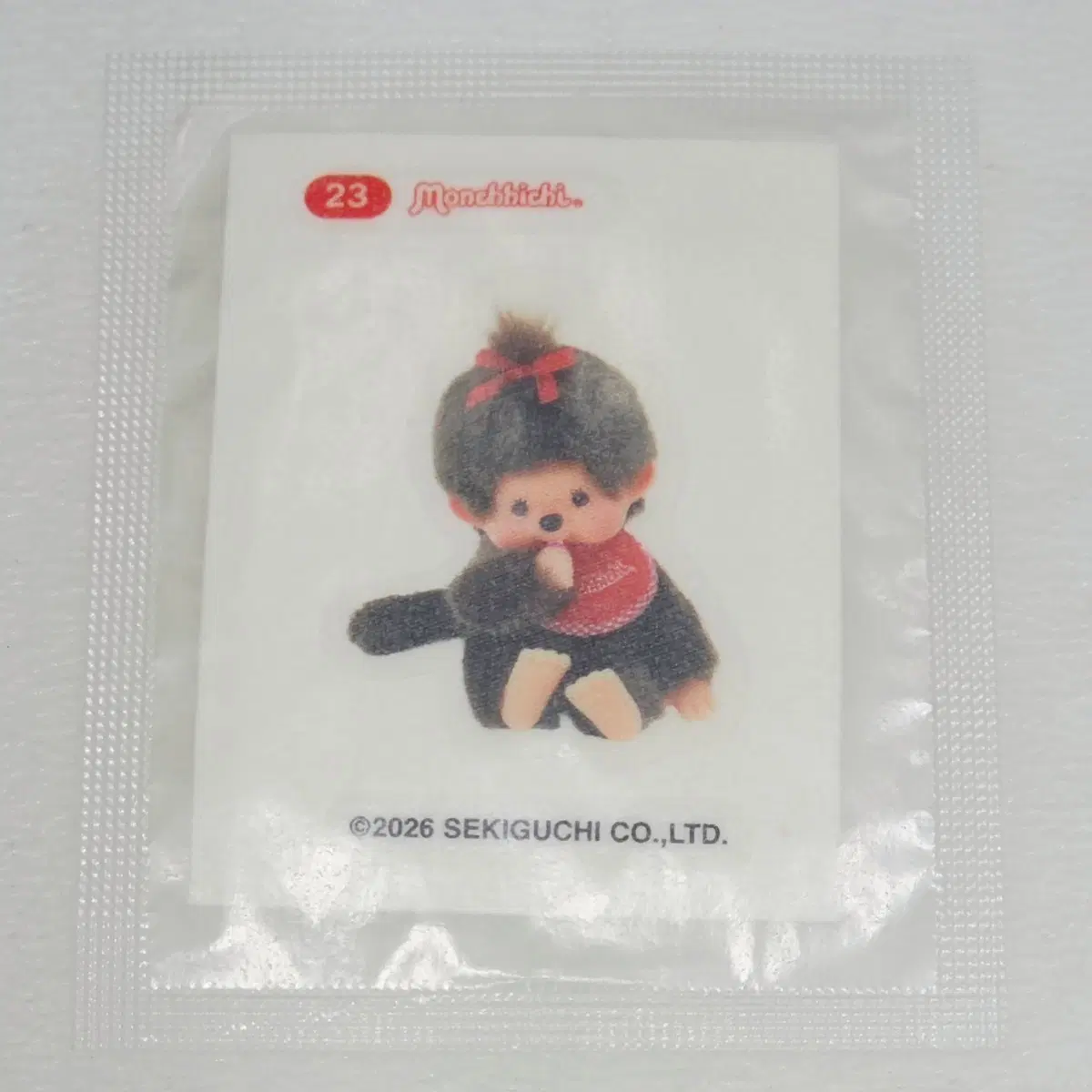 몬치치 웨하스 띠부씰 23번