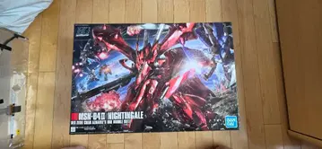 HG 1/144 MSN-04II 나이팅게일