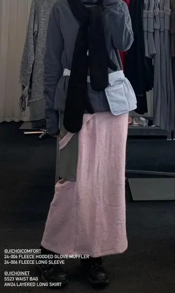 JICHOI AW24 레이어드 롱 스커트