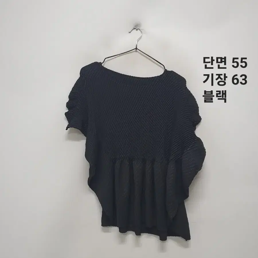 플리츠미 블라우스