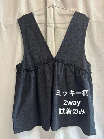 시착만 한 Samansa Mos2 전후 2way 베스트 슬리브리스 미키