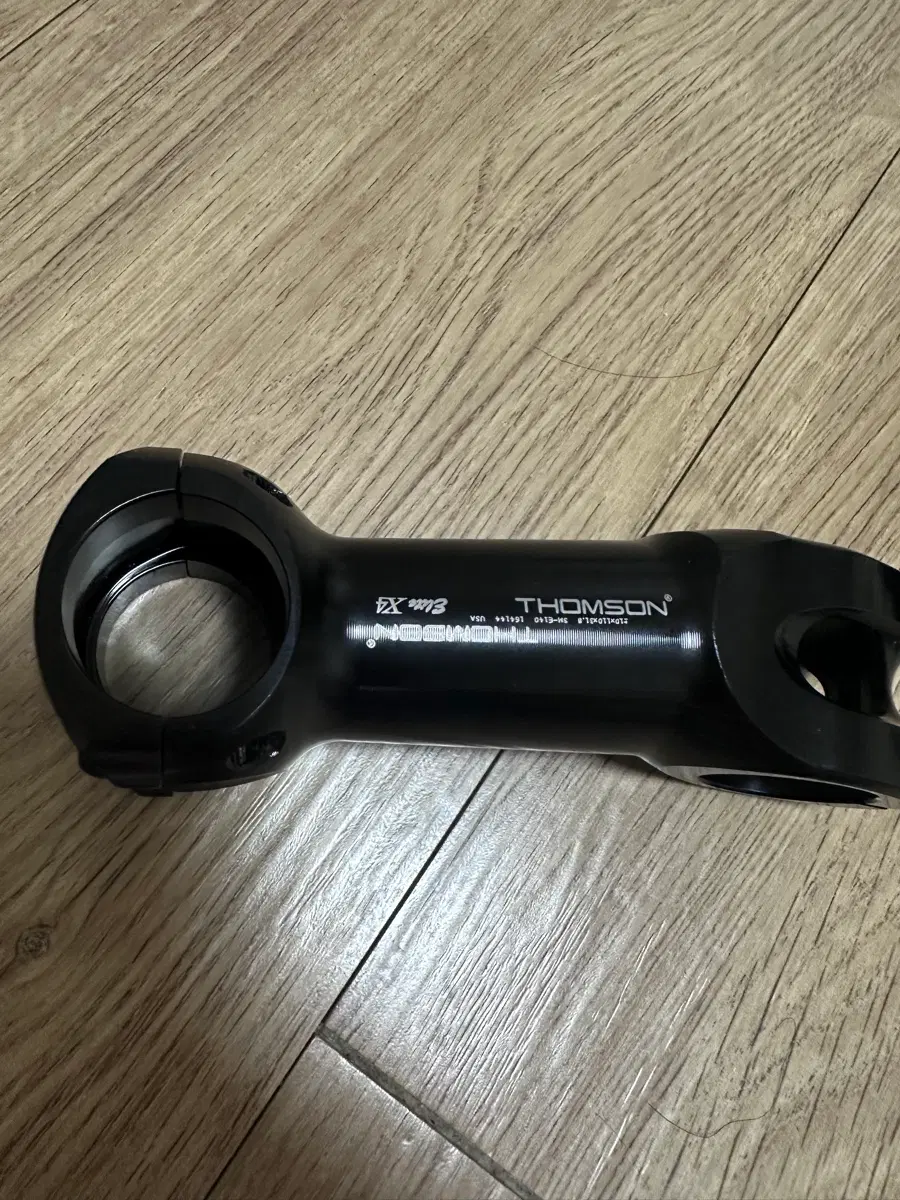 탐슨 4볼트 110 스템