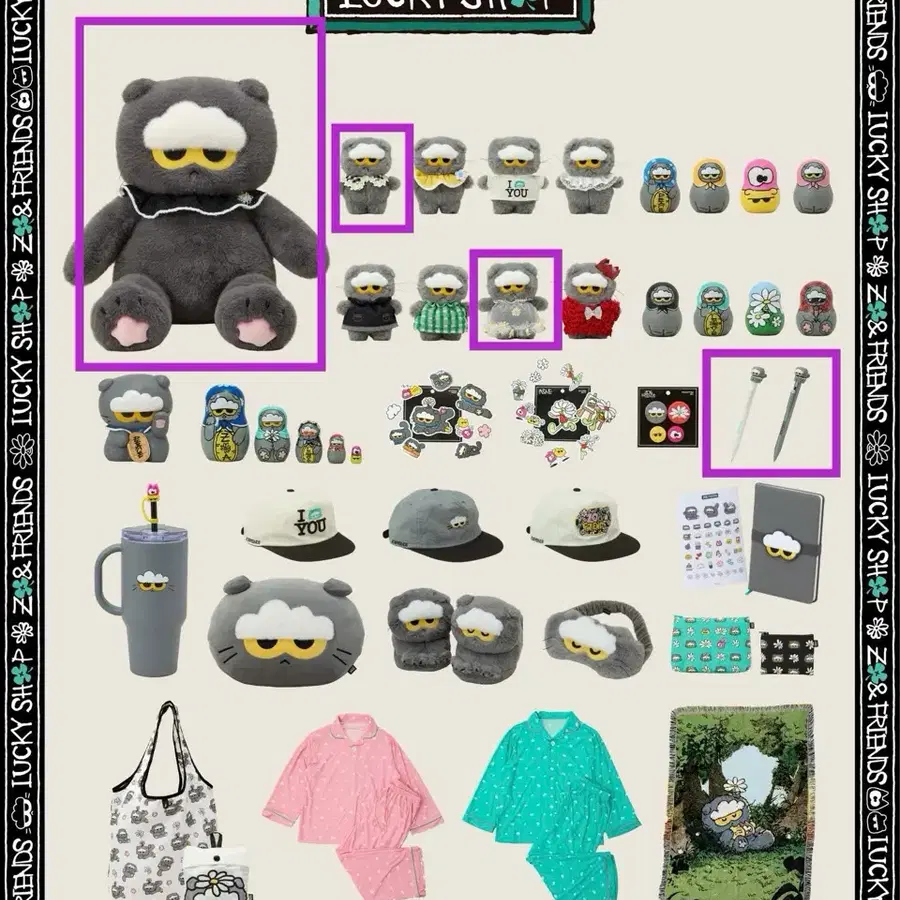 ZO&FRIENDS LUCKY SHOP 상품 양도