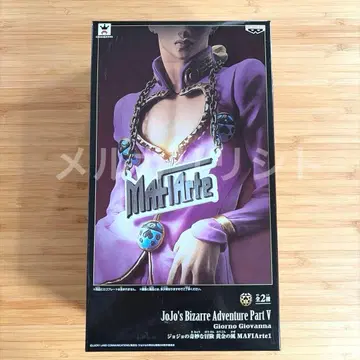 [죠죠의 기묘한 모험] 죠르노 피규어 MAFIARTE