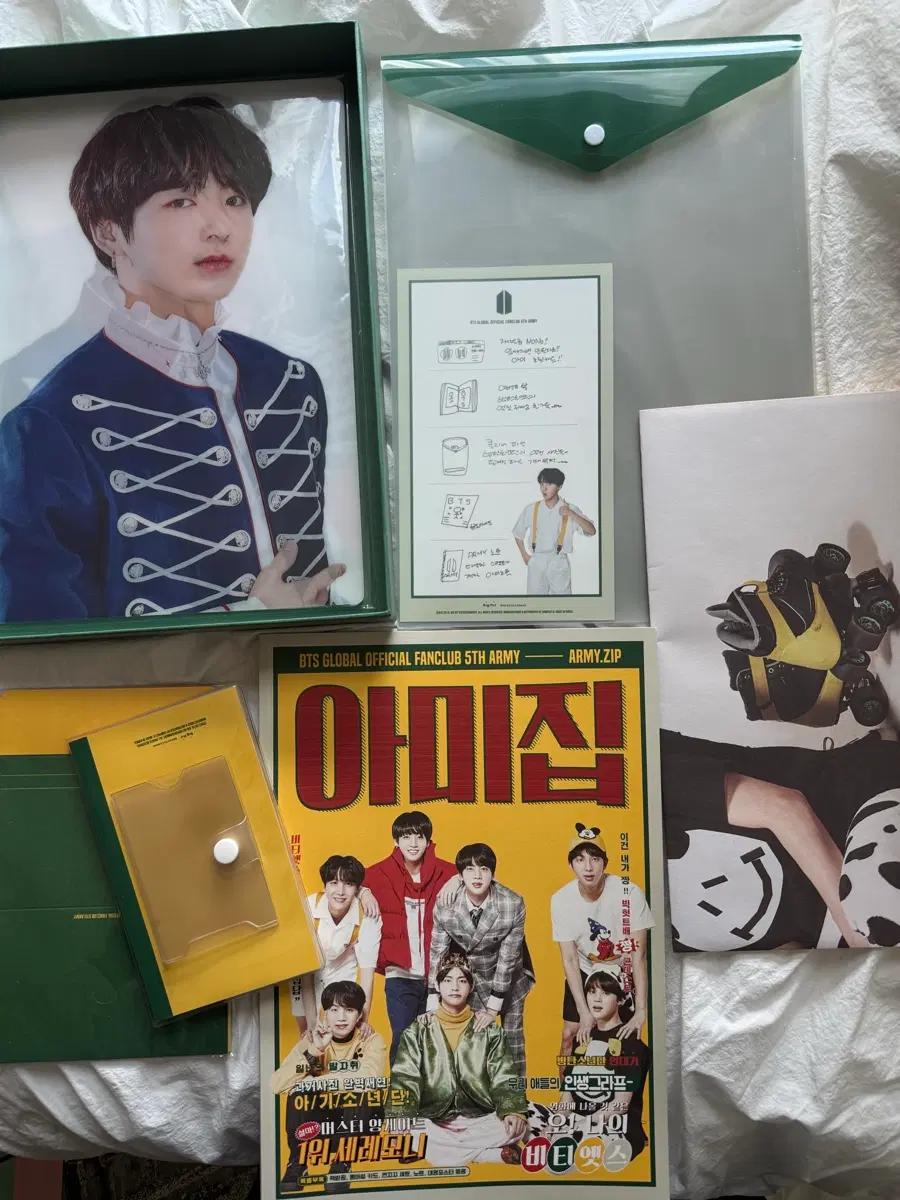방탄소년단 5기 아미키트