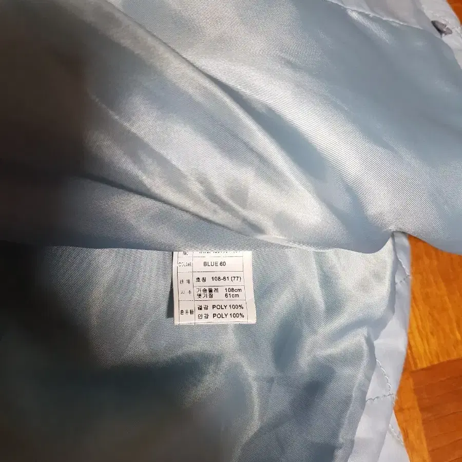 여성 패딩점퍼 반택포함