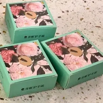 상하이 칭즈 핸드크림