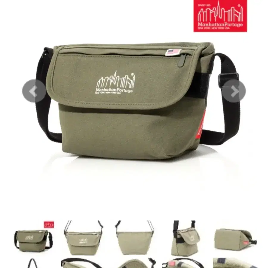 맨하탄포티지 메신저백 (올리브 컬러, 모델명 MP1603CNVS)